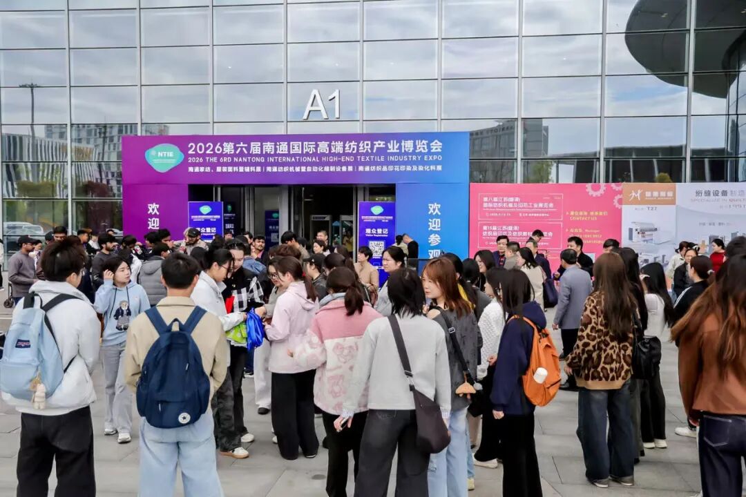 2026南通展會現(xiàn)場